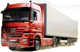 Тарифы на перевозку грузов автомобильным транспортом